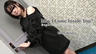 Heyzo 3120 – May I Come Inside You? Negotiation With Escort Woman – Hitomi Aoyama