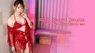 Heyzo 3183 – MILF’s Sexual Service at the Soapland Vol.7 – Yurika Kitano